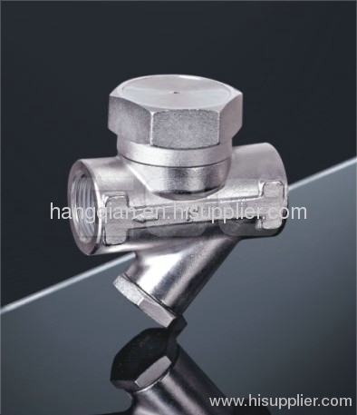 thermodynamic steam trap