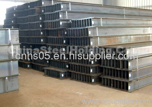 H beam H-shape steel hot-rolled H section steel