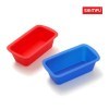 Silicone Loaf Pan (SP-SB083)