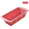 Silicone Loaf Pan (SP-SB084)