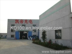 KVIDI Opto-Electronics Co.,LTD