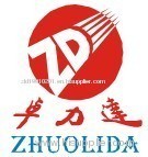 shenzhen zhuolida electronics co,ltd