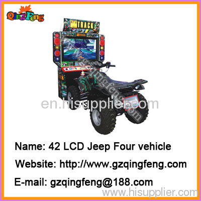 Simulator machines game seek QingFeng as your manufacturer