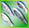 LVD magnetic induction street lamp