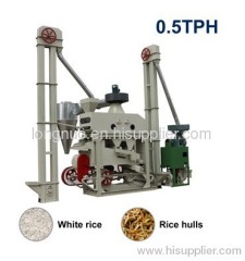 rice mill plant