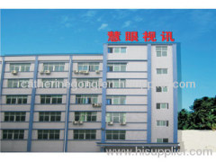 Shenzhen smartaye digital electronics Co.,Ltd