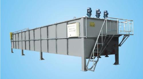 FILTRATION FOLATION WASTE WATER