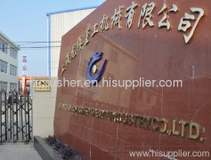 Shanghai Longzhen Heavy Industry Co.,Ltd