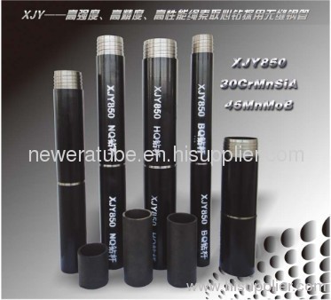NQ mining tubes drill rods xjy850