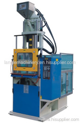 Injection Molding Machine