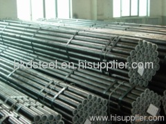 seamless steel tube