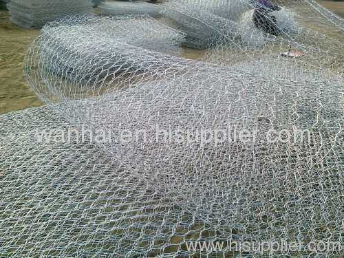 RECTANGULAR WOVEN STEEL WIRE MESH BOX