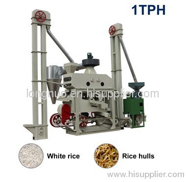 complete rice mill plant