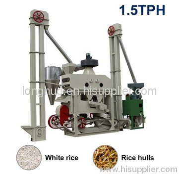 small rice mill plant