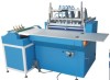 China hardcover making machine