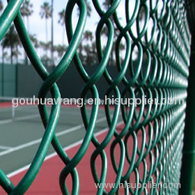 PVC Chain Link Fence
