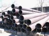 Thick-walled alloy tube