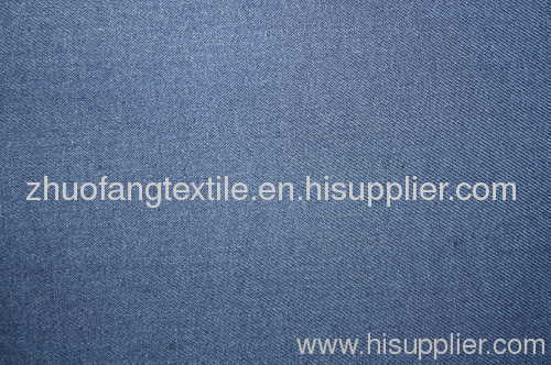 86%Polyester14%%Cotton Plain Dyed Fabric For Garment