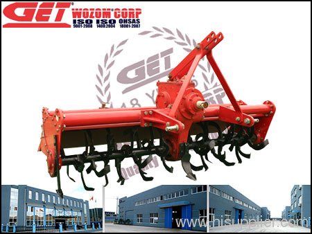 Rotary cultivator