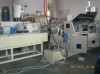 PET granulation production line