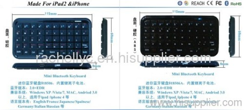 wireless keyboard for Ipad2 / Ipad3 / Iphone