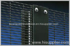 358 Mesh Fencing