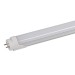 Indoor Lighting LED Tube With High Brightness