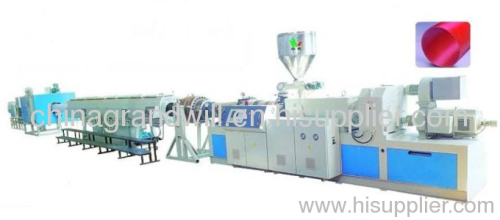 20mm PVC pipe production line