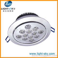 12W Yellow High Power LED Downlights