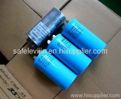 aluminum zinc alloy metalized electrolytic capacitor