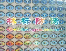 Transparent hologram sticker label