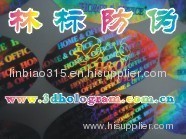 3d hologram label