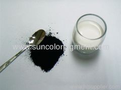 Pigment Carbon Black 7 for Textile paste