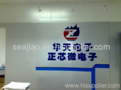 Hangzhou ZhengXin Micro-Electronic Co.,Ltd