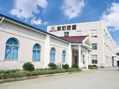 Martin Hydraulic XingHong(NingBo) Co.,LTD.