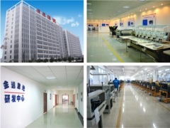 Wuhan Golden Laser Co.,ltd