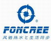 Shenzhen Foncree Heatpump Technology Co.,Ltd