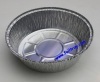 8&quot; Round Cake Pan