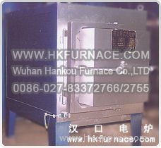 1350℃ Box Furnace