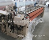 water jet loom