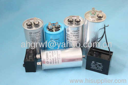 AC/DC Motor Running Capacitor