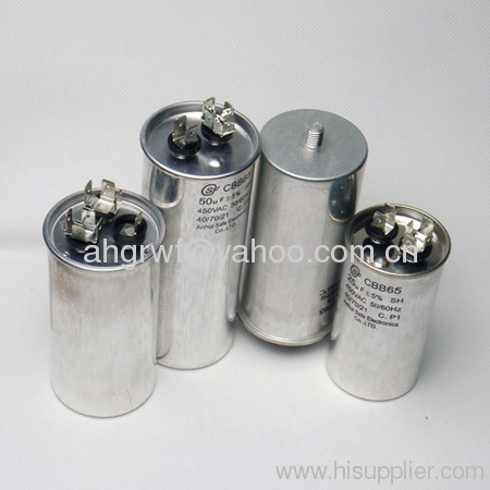 cylinder capacitor