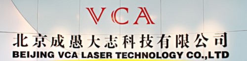 Beijing VCA Laser Technology Company Limited