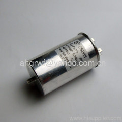 5UF 630V CBB65 AC Motor Capacitor