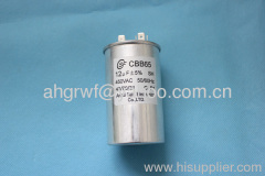 12UF 450V CBB65 AC Motor Capacitor