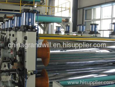 GWAP-18 Aluminum-Plastic Composite Board Production Line