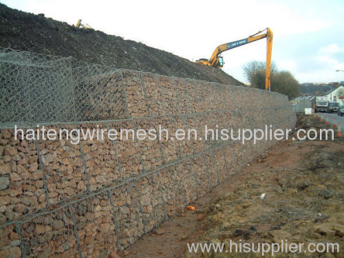 GabionS