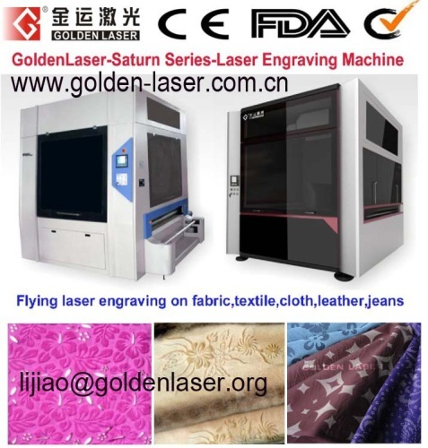 150W CO2 Laser Denim Fabric Fur Flannel Engraving Machine