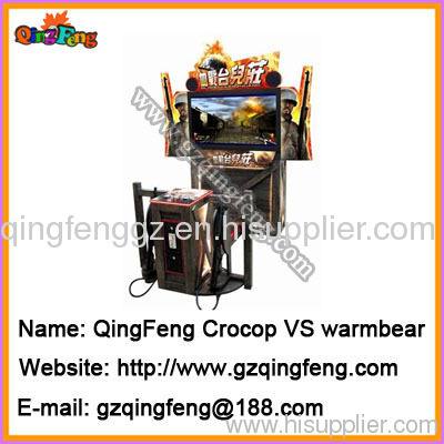 Simulator shooting games machine seek QingFeng as your distributors