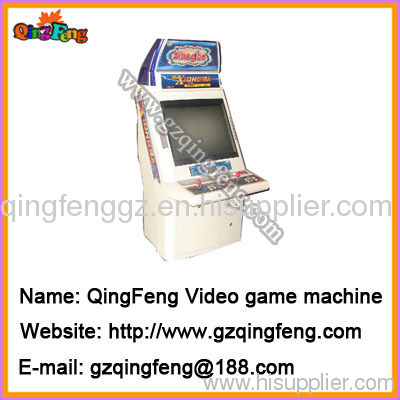 Video games machine seek QingFeng as your manufacturer